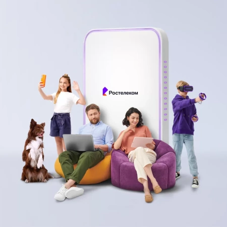 Технологии выгоды Ростелеком в территория Чащёвка