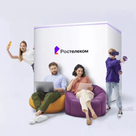 Технологии доступа Ростелеком в территория Чащёвка